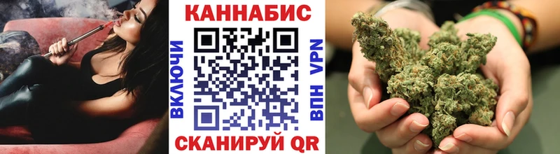 Купить наркотики цена Разумное Каннабис  СК  Амфетамин  Меф мяу мяу 