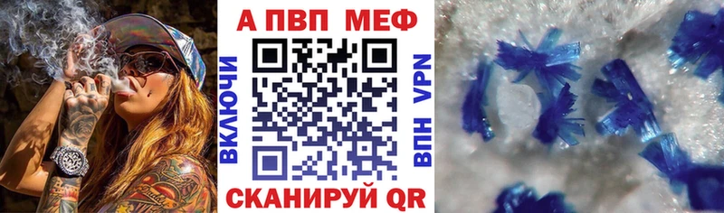 MEGA tor  сколько стоит  Разумное  A-PVP крисы CK 