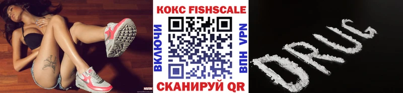 КОКАИН Перу  Разумное 