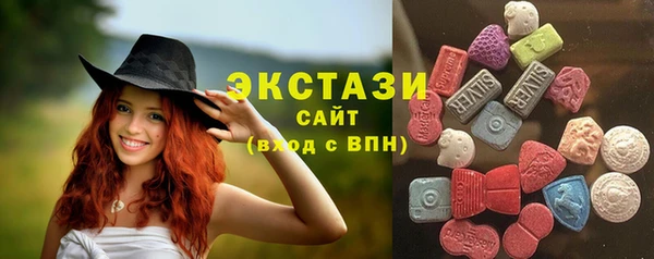 MESCALINE Пестово