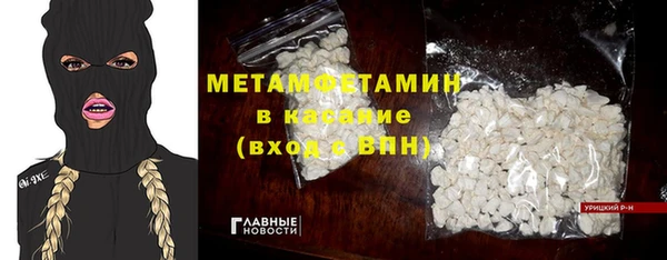 jwh Пересвет