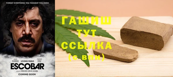 прущие крисы Переславль-Залесский