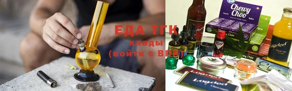 прущие крисы Переславль-Залесский