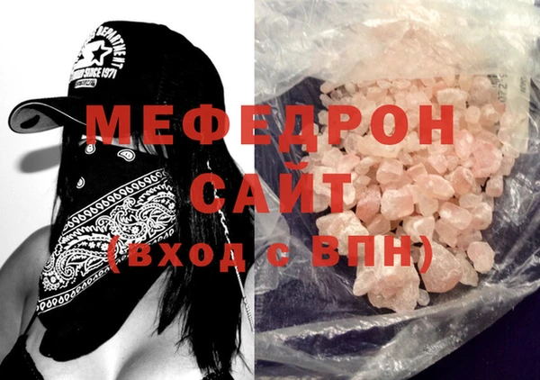 кокс Беслан