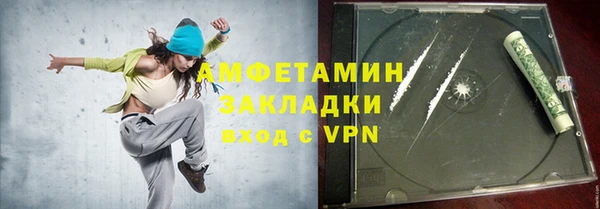 прущие крисы Переславль-Залесский