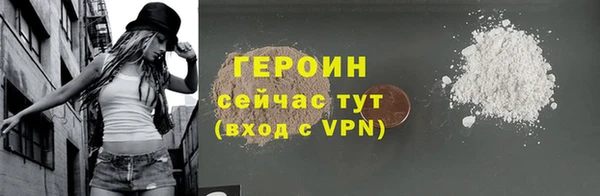 прущие крисы Переславль-Залесский