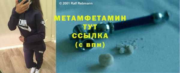 jwh Пересвет