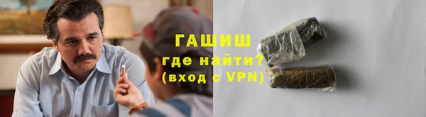 прущие крисы Переславль-Залесский