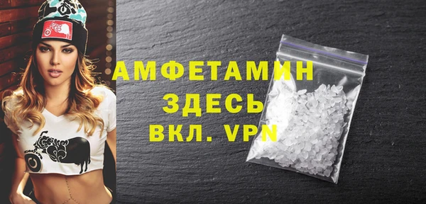 MESCALINE Пестово