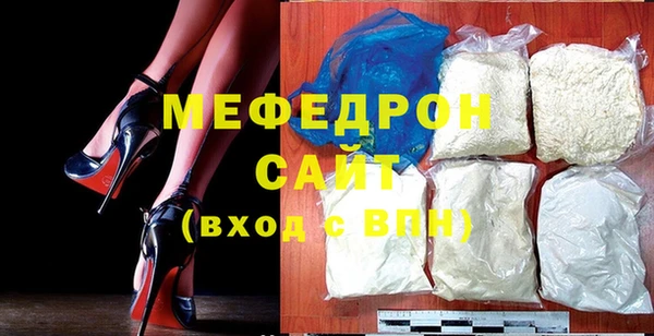 прущие крисы Переславль-Залесский