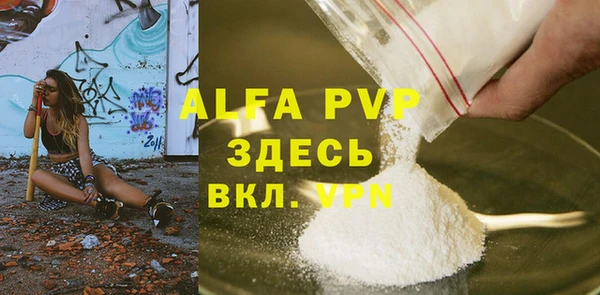 jwh Пересвет