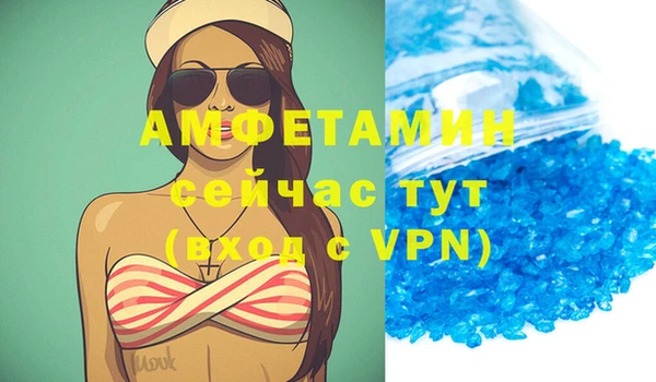 jwh Пересвет