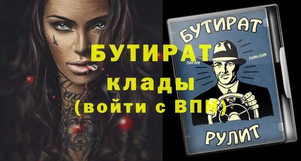 jwh Пересвет
