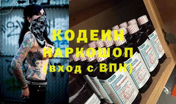 jwh Пересвет