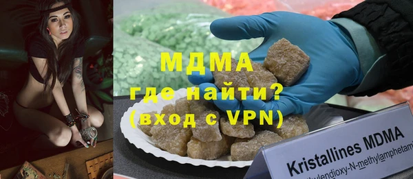 jwh Пересвет