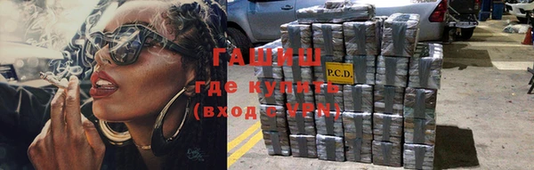 прущие крисы Переславль-Залесский