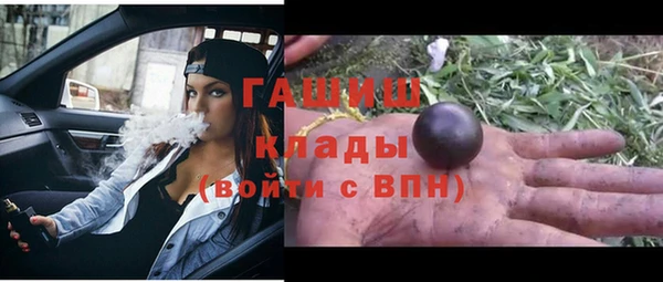 jwh Пересвет