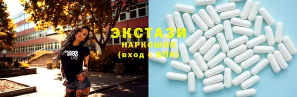 jwh Пересвет