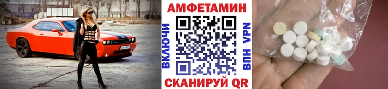 Первитин мет  Разумное 
