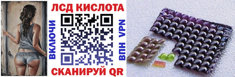 Марки NBOMe 1,5мг  Разумное 