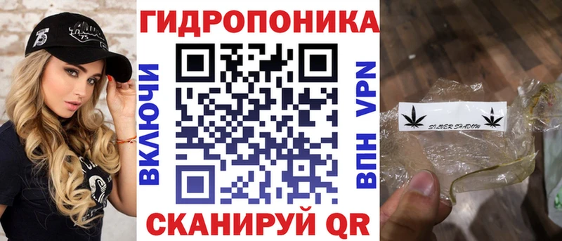 МАРИХУАНА SATIVA & INDICA  кракен маркетплейс  Разумное  закладки 